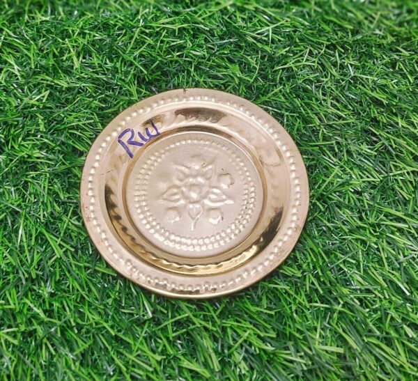 Brass Plate Large for Kubera Vilaku (Plate Only)