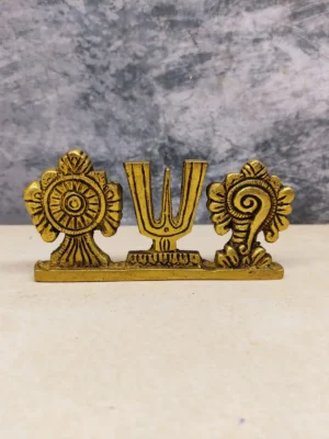 Sangu Chakra Namam [Brass]