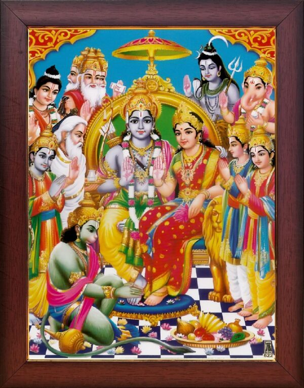 SriRamar Pattabishekam Photo Frame [A4 Size] – Glitter Matt Finish (No Glass)