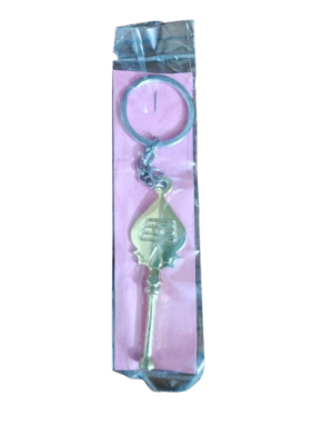 Vel Keychain [Brass] [7 CM]