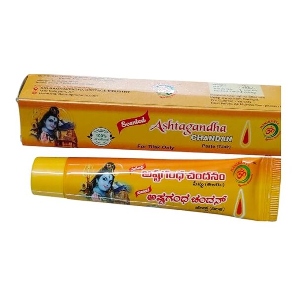 Ashtagandha Chandan Paste [50g] [Tube]